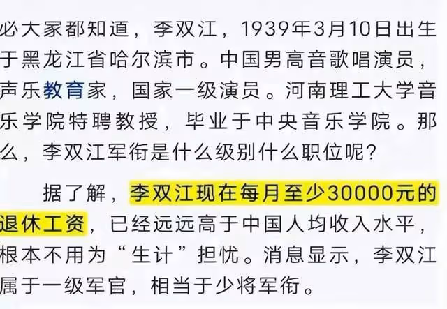李天一出獄照惹風波,照片主人連忙回應:那人是我,李家或將移民