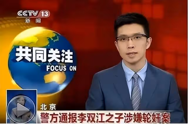 李天一出獄照惹風波,照片主人連忙回應:那人是我,李家或將移民