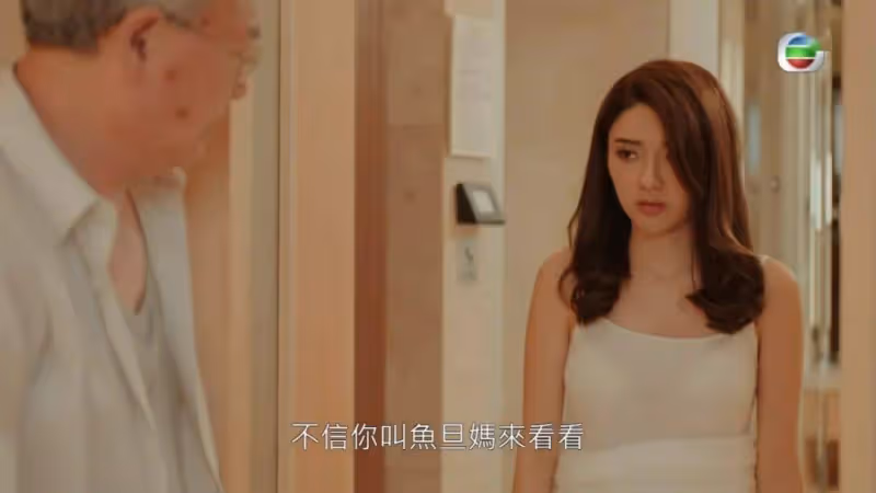 TVB小花新劇收800萬賣第一次!一邊脫衣服一邊淚崩