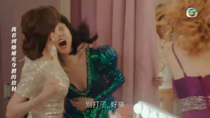 TVB小花新劇收800萬賣第一次!一邊脫衣服一邊淚崩