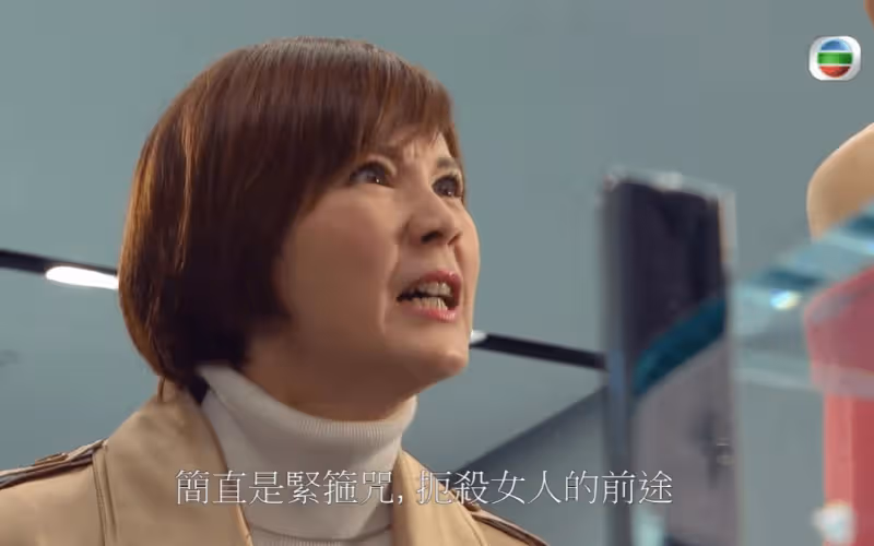 一路走好!TVB前女星逝世終年54歲!戰勝乳癌後卻被男友分手