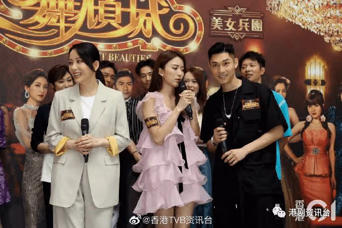 TVB新晉小花否認整容!全靠醫美醜小鴨變天鵝