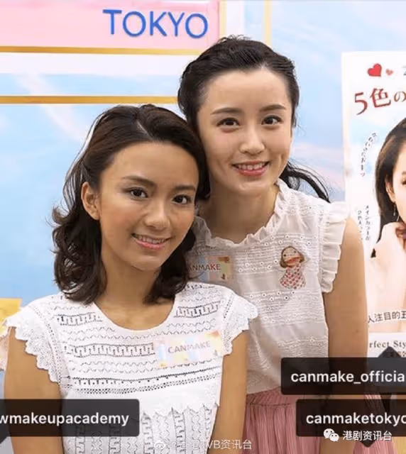 TVB新晉小花否認整容!全靠醫美醜小鴨變天鵝