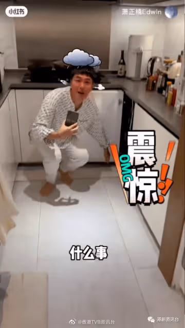 黃翠如蕭正楠結婚5周年!送全套鑽飾製造驚喜遭撞破掃興收場