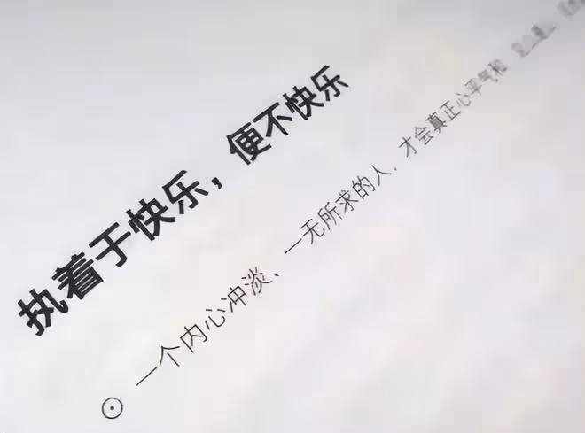 「挖呀挖」黃老師回應大嘴露牙齦:做真實的自己,美顏使我快樂