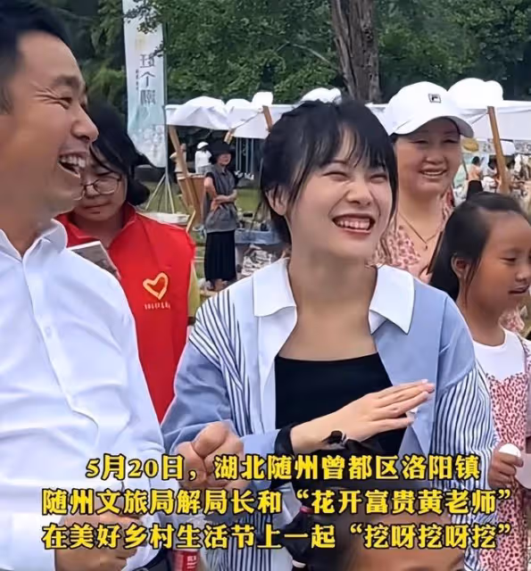 「挖呀挖」黃老師回應大嘴露牙齦:做真實的自己,美顏使我快樂