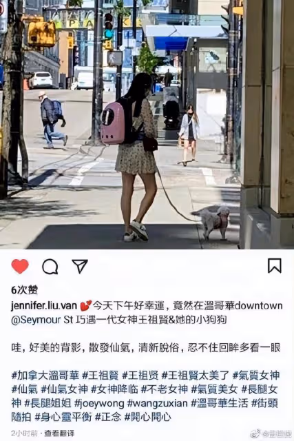 王祖賢現身寺廟念經,晚年找到佛門歸宿,素顏狀態非常不錯