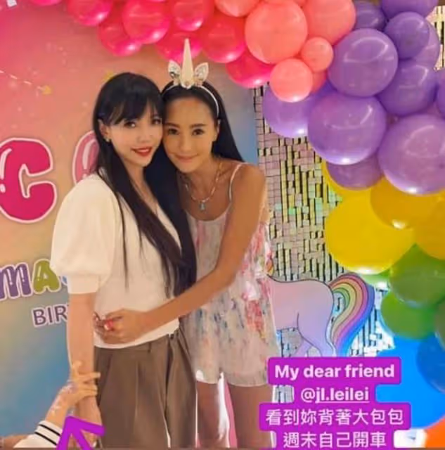 李靜蕾帶3個孩子參加關穎家派對,林熙蕾和閨蜜一起安慰她
