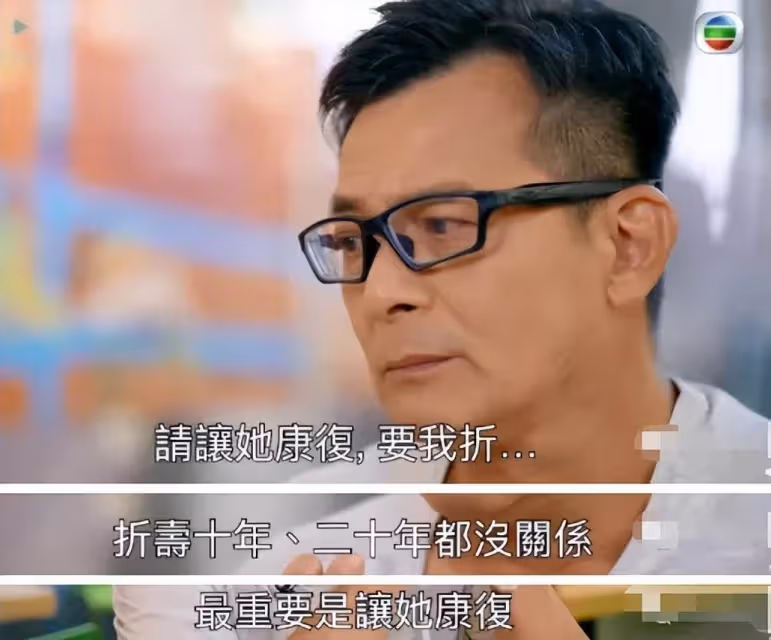 愛妻去世2年！60歲資深男星「葬禮上哭到昏厥」發誓永不再娶 如今被問「是否會一直單身」回答令人意外!