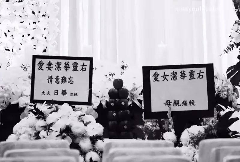 愛妻去世2年！60歲資深男星「葬禮上哭到昏厥」發誓永不再娶 如今被問「是否會一直單身」回答令人意外!