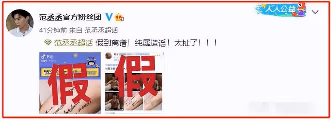 好尷尬的頒獎禮!江疏影嘴瓢,王一博褲子開線,陳凱歌對張譯黑臉