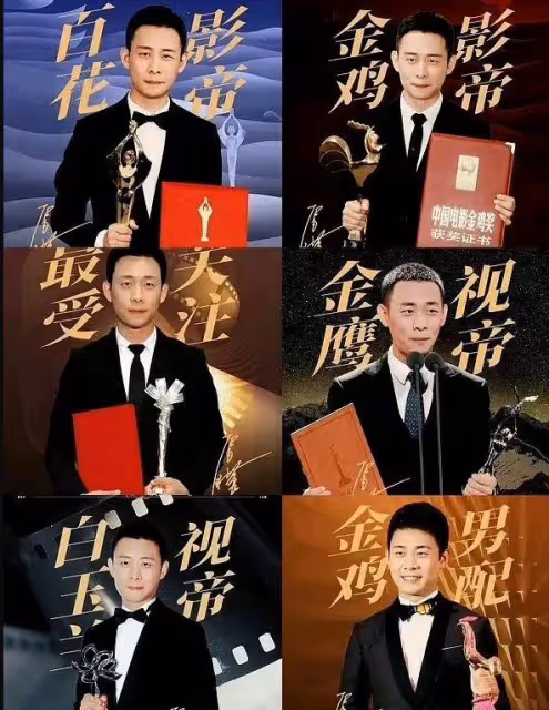 華表獎獲獎名單出爐,張譯拿下電影獎大滿貫,易烊千璽陪跑意難平