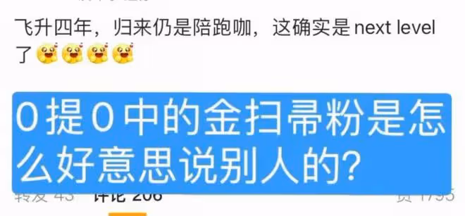 華表獎獲獎名單出爐,張譯拿下電影獎大滿貫,易烊千璽陪跑意難平