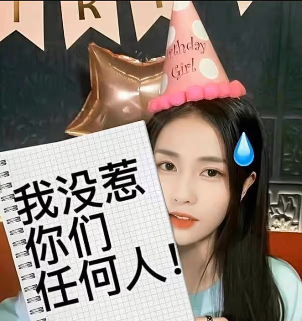 華表獎紅毯名場面，王一博西褲開線，記者稱陳都靈比白鹿好看
