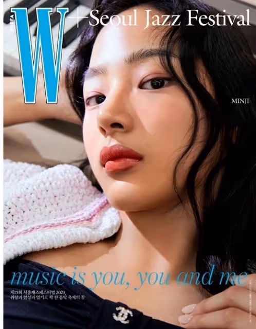 NewJeans將在7月回歸!Minji登上」W KOREA」封面