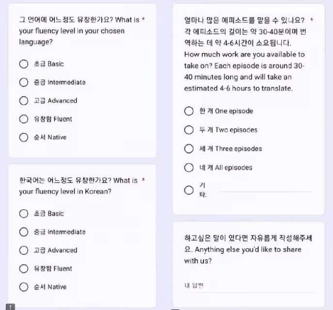 韓國女星金泰梨身陷爭議,被批還不如姜敏京,向前輩金惠秀學學吧