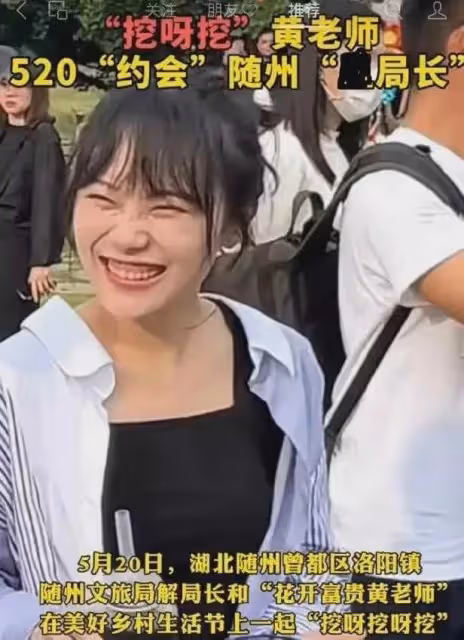 黃老師:讓大家見到了廬山真面目,不仔細看,就不會認為是同一人