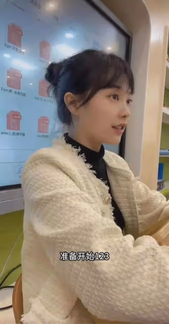 黃老師:讓大家見到了廬山真面目,不仔細看,就不會認為是同一人