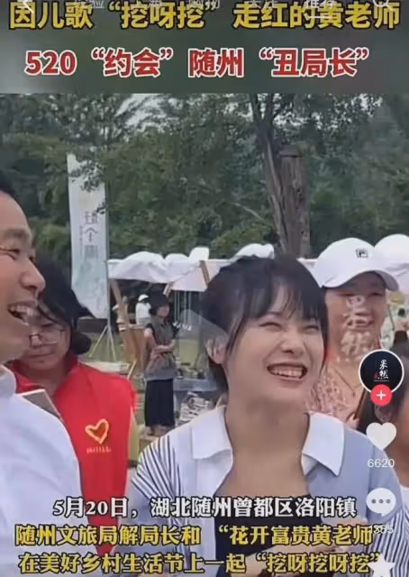 黃老師:讓大家見到了廬山真面目,不仔細看,就不會認為是同一人