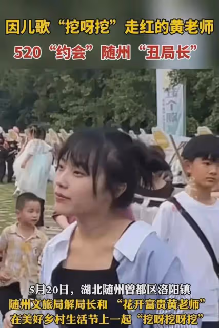 黃老師:讓大家見到了廬山真面目,不仔細看,就不會認為是同一人