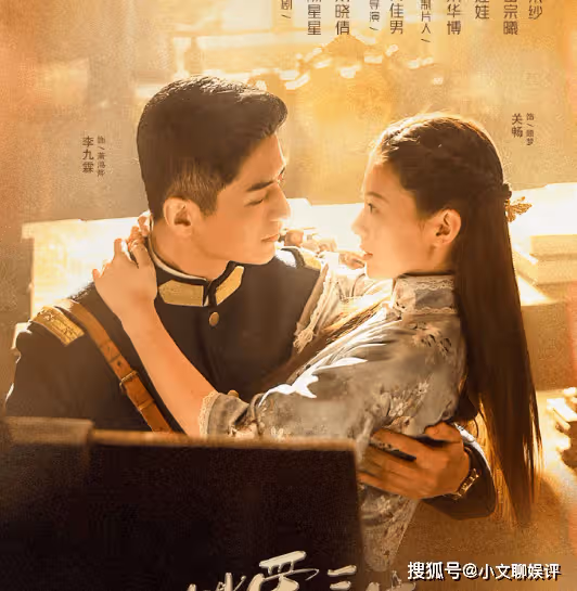 《鎖愛三生》原著小說是什麼?顧夢是如何失憶恢復記憶的?