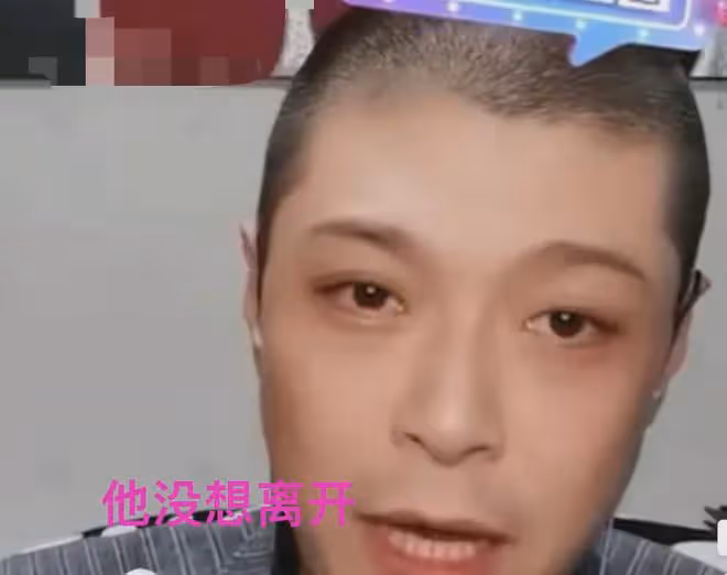 曹雲金搭檔曝大瓜,曹雲金郭德綱真正恩怨被揭,王惠給曹雲金下跪