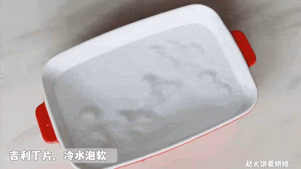 材料攪一攪,零失敗的甜品,冰淇淋的口感,香濃順滑全在這一口~