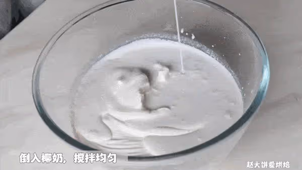 材料攪一攪,零失敗的甜品,冰淇淋的口感,香濃順滑全在這一口~