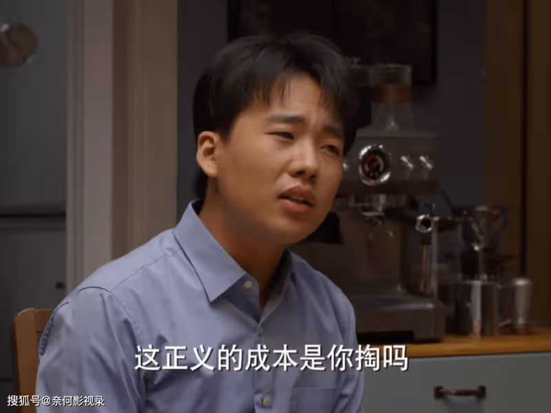今晚開播,又一部24集都市大劇來了!杜淳領銜,有爆款潛質
