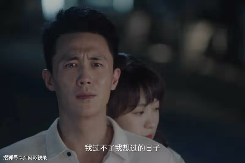 今晚開播,又一部24集都市大劇來了!杜淳領銜,有爆款潛質