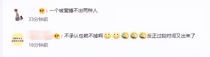 劉亞仁接受拘捕令調查!承認吸毒嫌疑,否認策劃男友出逃