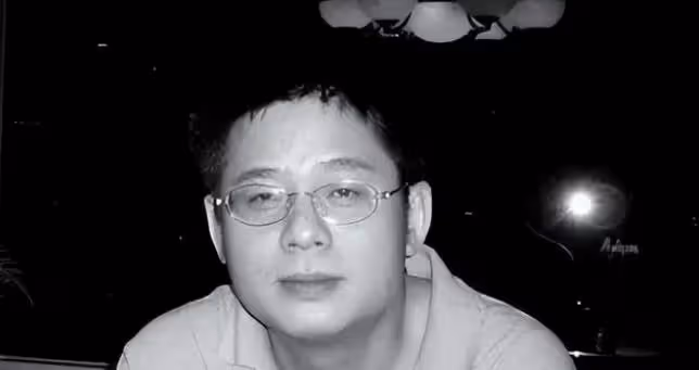 湖南才俊劉波,14歲上武大,34歲出軌許晴,豪賺2億卻成通緝犯