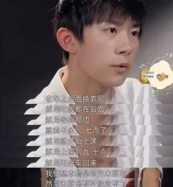 大兒子是百億影帝,小兒子破世界紀錄,易烊千璽媽媽有多厲害?