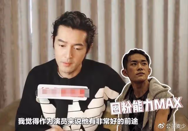 大兒子是百億影帝,小兒子破世界紀錄,易烊千璽媽媽有多厲害?