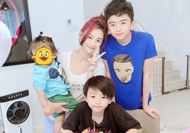 曝華晨宇不信任張碧晨,帶娃做兩次親子鑑定,女方不悅孩子名曝光