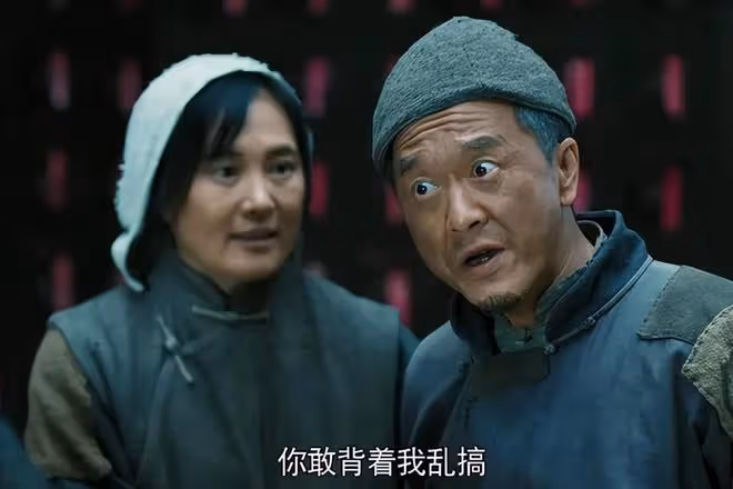 常戎與王菁華分手21年後:他娶小17歲嬌妻生一女,她50歲至今未婚