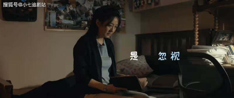 《川流不「熄」》上演爺孫版「人在囧途」,溫馨且浪漫,值得一看