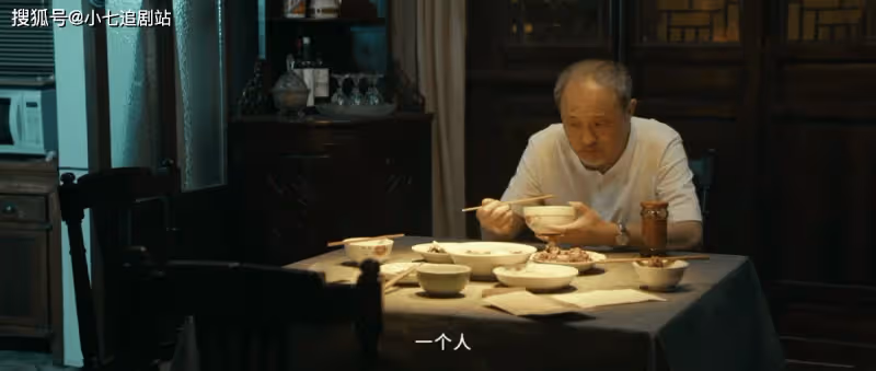 《川流不「熄」》上演爺孫版「人在囧途」,溫馨且浪漫,值得一看