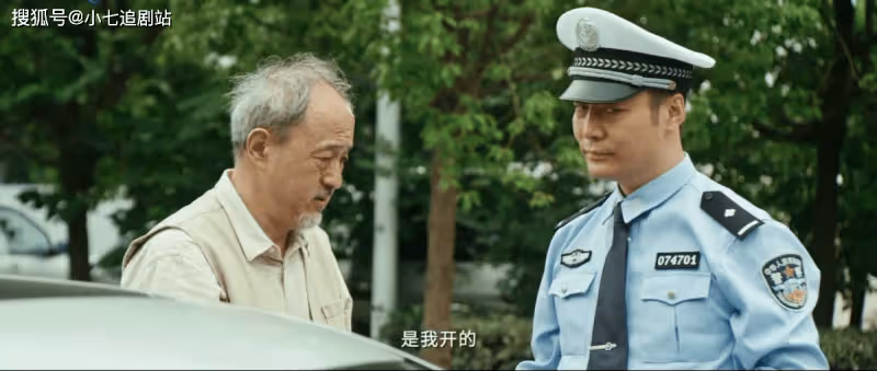 《川流不「熄」》上演爺孫版「人在囧途」,溫馨且浪漫,值得一看