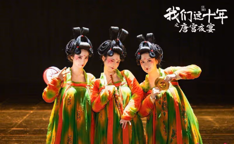 分明同一個人,演完《人世間》演《我們這十年》,驚鴻一瞥很動人