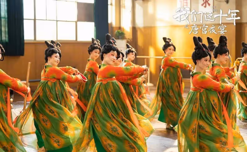 分明同一個人,演完《人世間》演《我們這十年》,驚鴻一瞥很動人