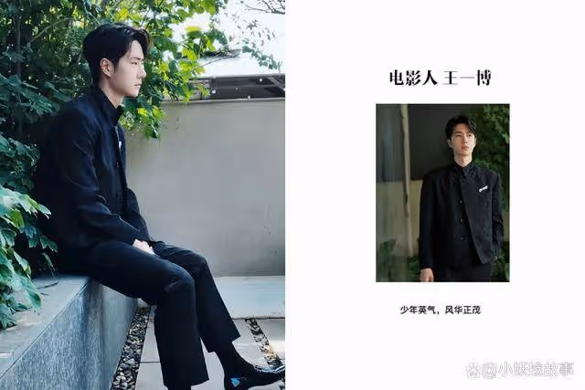 承包熱搜又何妨？王一博的底氣源於有作品，自然招平台喜歡