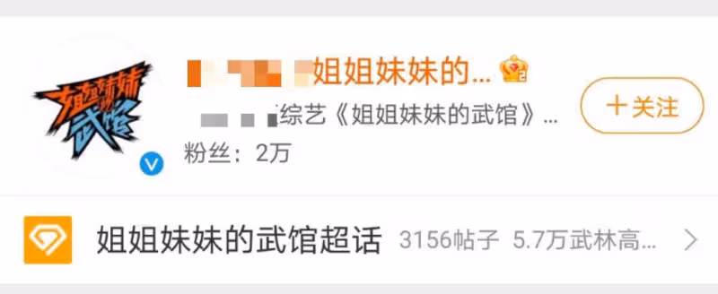 誤傳戀情!成龍外甥開200萬豪車載美女回家,出道多年0作品負面多