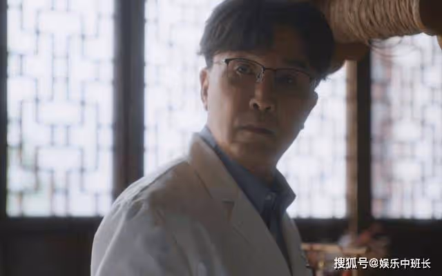 《後浪》看了任新正的出診費,才知道趙力權去捏腳到底有多機智