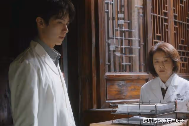 《後浪》看了任新正的出診費,才知道趙力權去捏腳到底有多機智