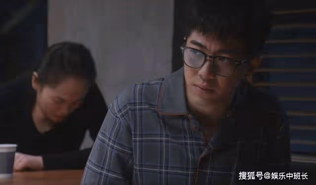 《後浪》看了任新正的出診費,才知道趙力權去捏腳到底有多機智