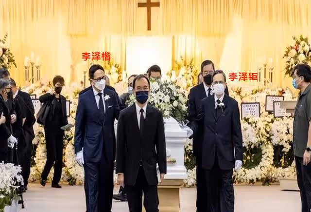 李澤楷和李澤鉅罕見同框，兄弟倆共同出席葬禮！打破不和傳聞