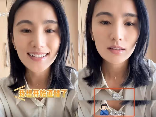 這一次，價值8億太湖石，徹底扯下了李亞鵬的遮羞布！
