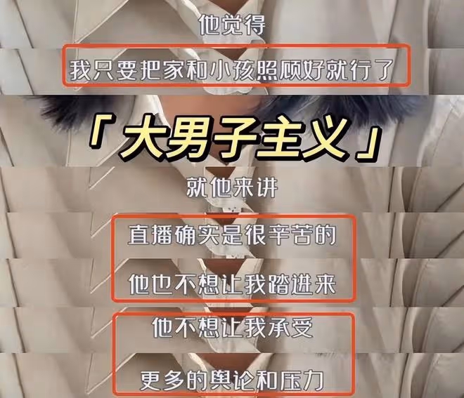 這一次，價值8億太湖石，徹底扯下了李亞鵬的遮羞布！