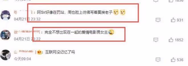 偶遇陳飛宇回北電拍畢業照,穿白襯衣帥氣十足,與老師合影顯拘謹